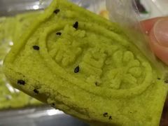 -阿毛方糕(七宝镇步行街店)