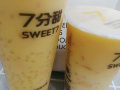 -7分甜(苏州中心店)