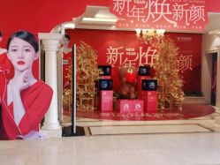点击看大图 -昆明梦想医疗美容医院