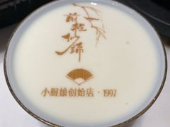 -小厨娘创始十二味