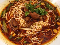 红油肥肠面-好這口重庆小面(总店)