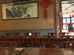 大堂-王興記(中山路店)