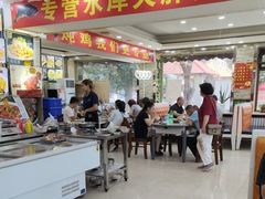 -老码头黑皮肘子锅包肉(文政街店)