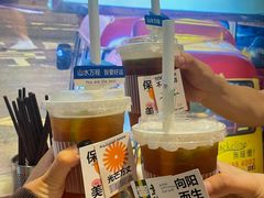 -捞围鲜·港式打边炉(海阳路店)