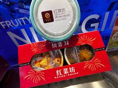 -红菜坊·烤鸭·川鲁宴(石园店)