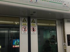 -星海广场(地铁站)