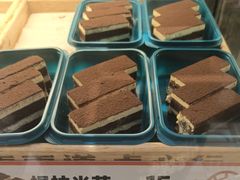 -東更道点心行(利客来店)