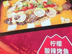 -范家大院(华为店)