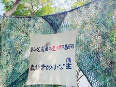 -西双版纳傣族园