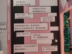 -福州奇幻解压馆(东泰禾旗舰店)