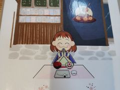 -一日一膳(韩乐坊店)