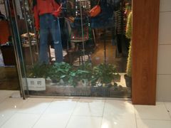 -好世界商业广场(北京国际中心店)