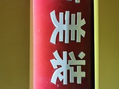 -吉美装饰•方信空间(莘庄店)