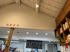 -阿木舂记·特色小吃(平江路店)