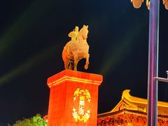 -大唐不夜城