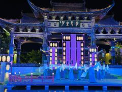 -婺源梦里老家大型山水实景演出