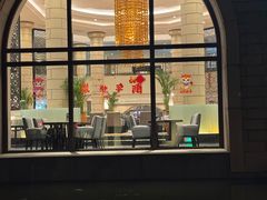 -苏州吴宫泛太平洋酒店