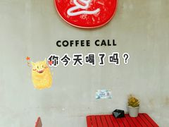 -COFFEE CALL(云锦路店)