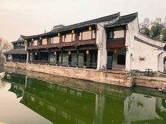 -鲁镇