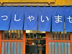 -昊·来了寿司(双楠2店)