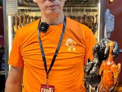 -VT101维多利广场