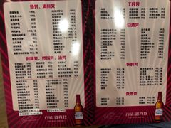 菜单-砂锅李(九江路店)