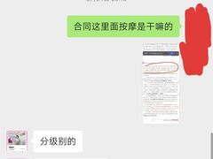 -爱月宝月嫂育儿嫂(太原店)