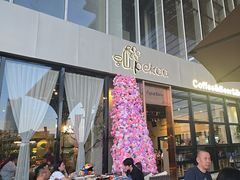 -Pekaa啤咖食肆Coffee&Bistro