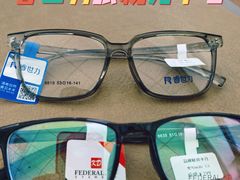 -睿世力眼视光中心(同仁医院店)