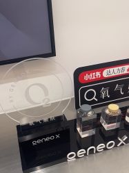 -JY·VALMONT法儿曼官方面护·海菲秀黑钻体验中心