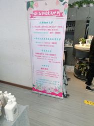-吉米护肤造型