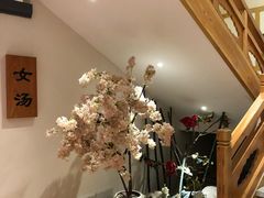 -善水温泉·汗蒸·SPA·生活会馆(桑田路店)