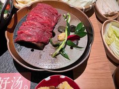 -盡膳口福跷脚牛肉火锅(国贸商城店)