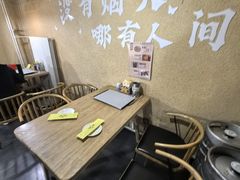 -烤五行·烧烤烤串(石佛营店)