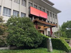 -交大留园(东川路店)