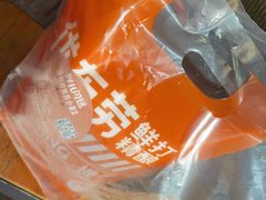 -优布劳精酿啤酒鲜扎闪送·(张江店)