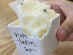-野人先生Gelato(上海长宁龙之梦店)