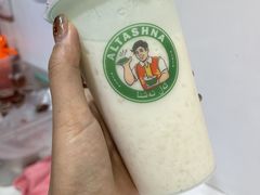 -和田爱乐塔西娜刨冰粽子