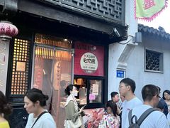 -品味楼·醉卤·酱排骨·无锡特色菜