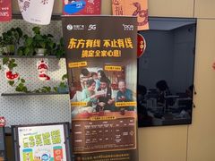 -中国广电东方有线(泉口路营业厅)