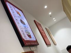 -喜家德虾仁水饺(华强天虹店)