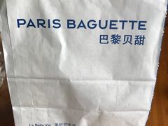 -巴黎贝甜(阳光上东店)