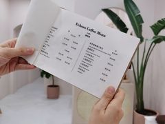 -echoes coffee回响咖啡(红山店)