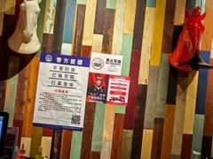 -枪火串烧·东北特色烧烤(罗湖总店)