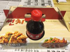 -SUN炸鸡专门店(西塔总店)