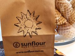 -Sunflour(来福士店)
