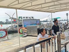 -鸭绿江中朝界河游船(1号观光码头)