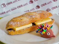 -OUR Bakery(三里屯太古里店)