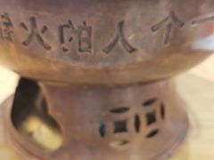 -仙林中心(地铁站)