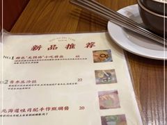 -曼谷食堂·泰国家庭料理(丹桂路店)